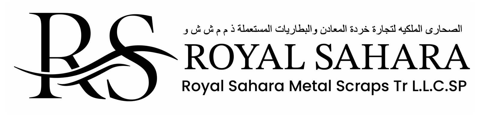 ROYAL